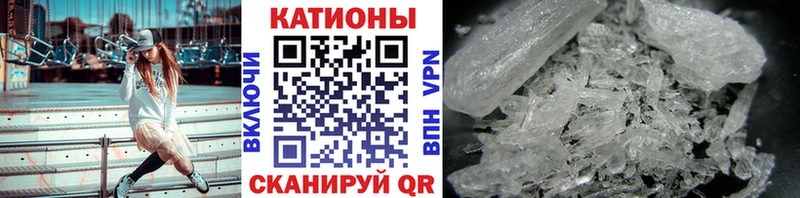 Наркошоп купить Гашиш  Кокаин  Alpha-PVP  Конопля  Меф мяу мяу  Вяземский