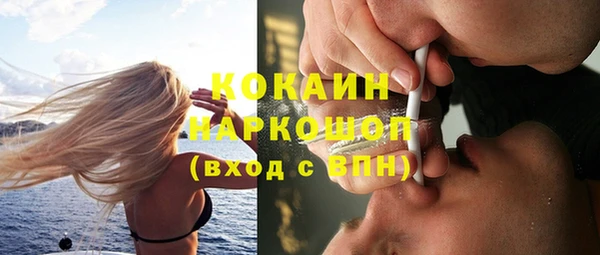 героин Тавда