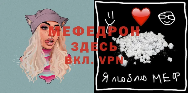 марки lsd Ступино