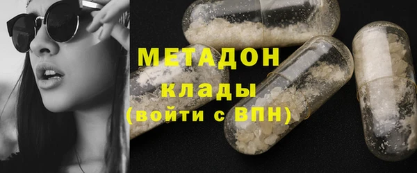 дмт Строитель