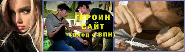 дистиллят марихуана Сясьстрой