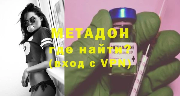 дмт Строитель
