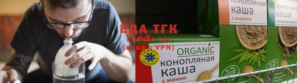 мескалин Струнино
