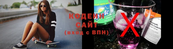 марки lsd Ступино