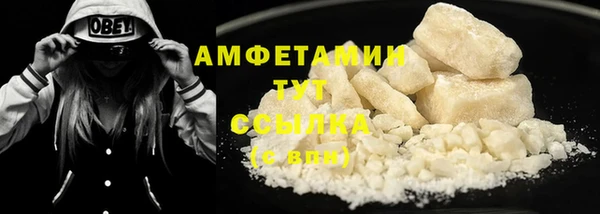 дистиллят марихуана Сясьстрой