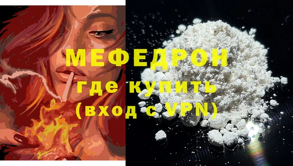 дмт Строитель