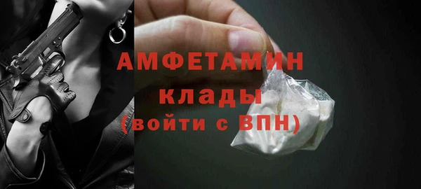 дмт Строитель
