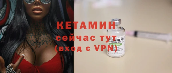 дмт Строитель