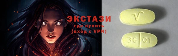 стаф Канск