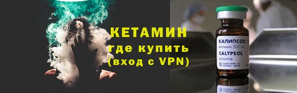 эйфоретик Тайга