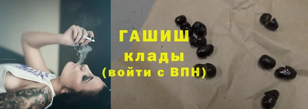дмт Строитель