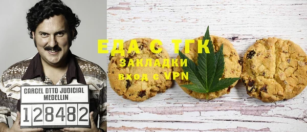 героин Тавда