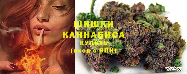 мескалин Струнино