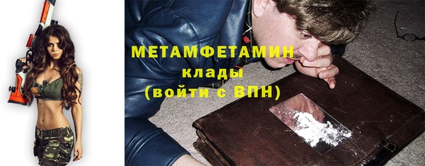 эйфоретик Сосновка