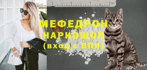 дмт Строитель