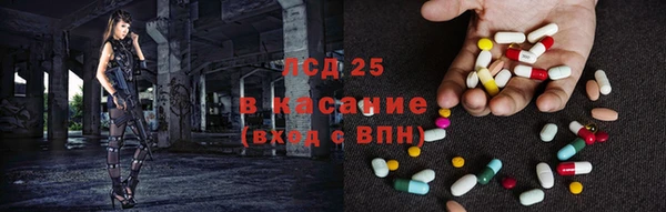 дурь Карабаш