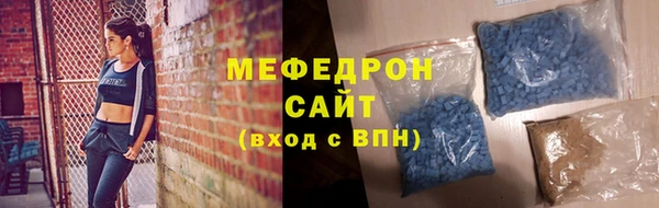 героин Тавда